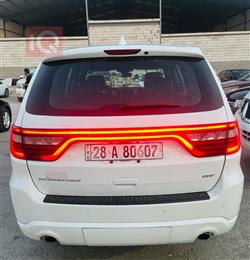 دۆج دۆرانگۆ